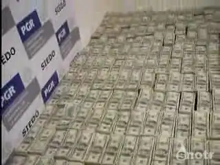 207 миллионов долларов