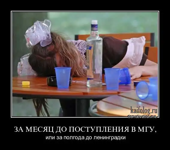 Белые надписи, чёрные рамки