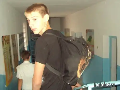 Сделайте что-нибудь!