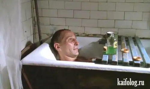 В преддверии пятницы.