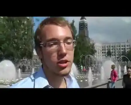 Я люблю мочу