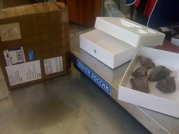 Вместо iPad 2 россиянин приобрел через eBay набор камней