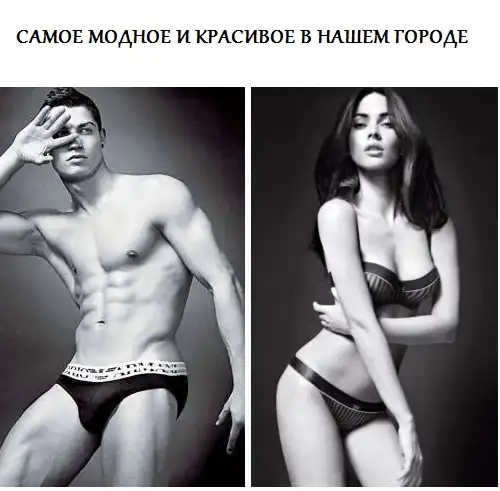 FashionKEA.tomsk.ru - лучшее в сфере моды и красоты Томска