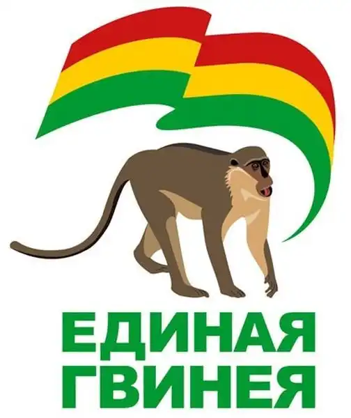 Подборочка