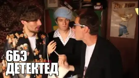 Мне нравится - Катя Самбука