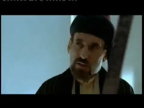 Истинный мусульманин