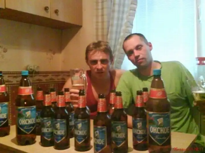 Фрики из соц. сетей