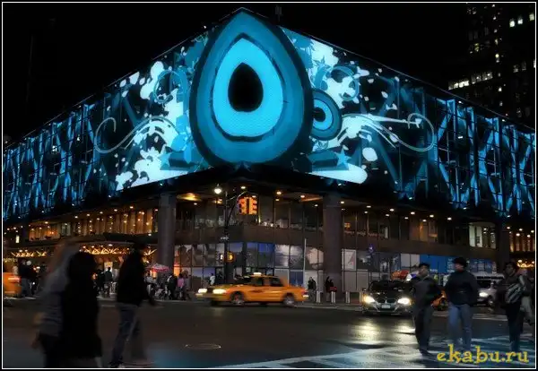 Медиафасад