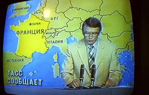 Воспоминания о прошлом... (1ч)