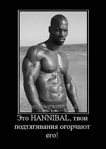 Давай займеся сссссс