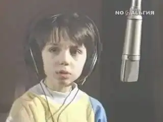 [Ностальгия] Родион Газманов - Люси (1987г.)