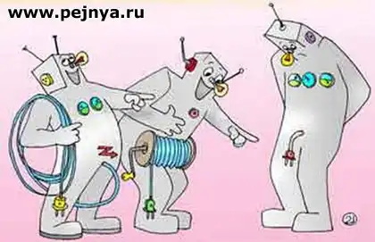 Просто юмор.