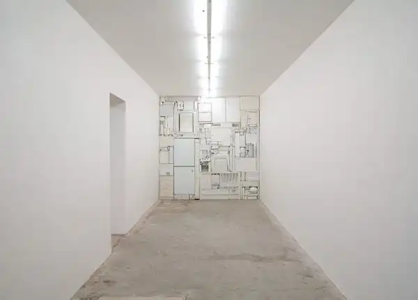 Идеальный порядок