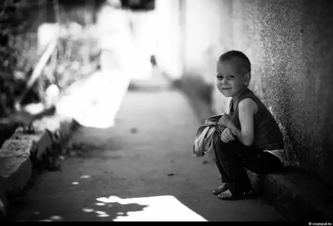 Любить и верить