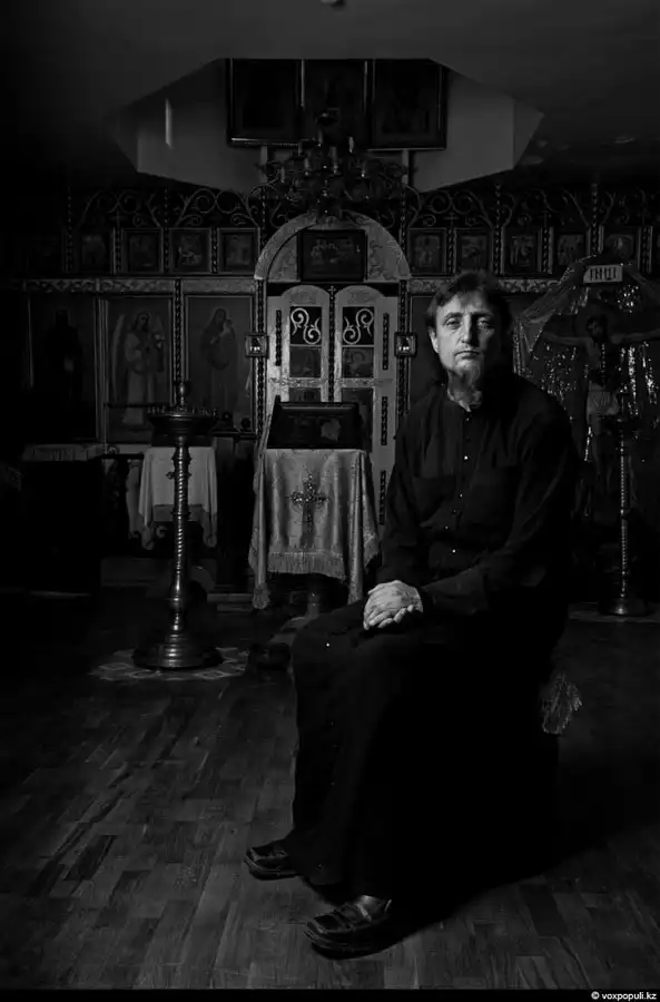 Любить и верить