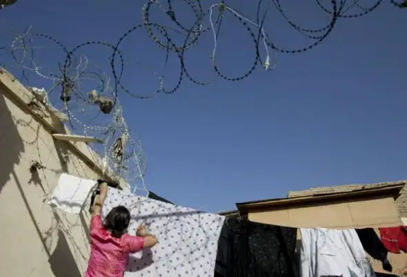 Женская тюрьма в Афганистане.