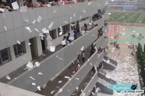 Окончание сессии у Китайцев