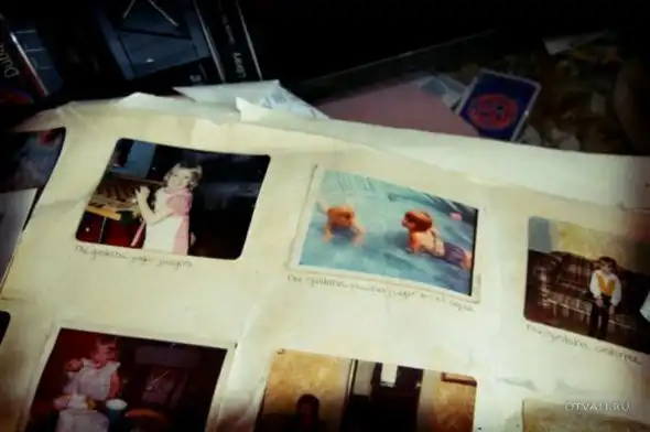 Обрывки времени...