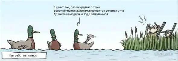 Комиксы обо всем...