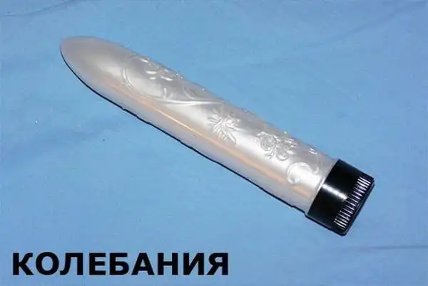 Игра слов: правильно расставьте пробелы в подписях к картинкам