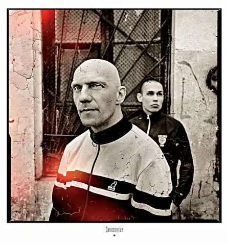 25/17 Бесконечное одиночество