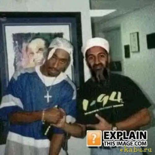 Необъяснимое