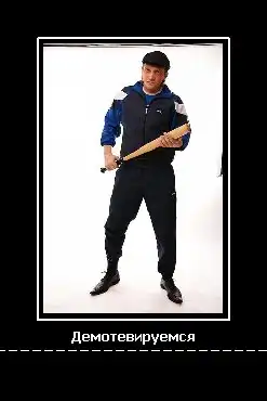 Демотеваторы от Vosaka (Конкурс) (пятница)