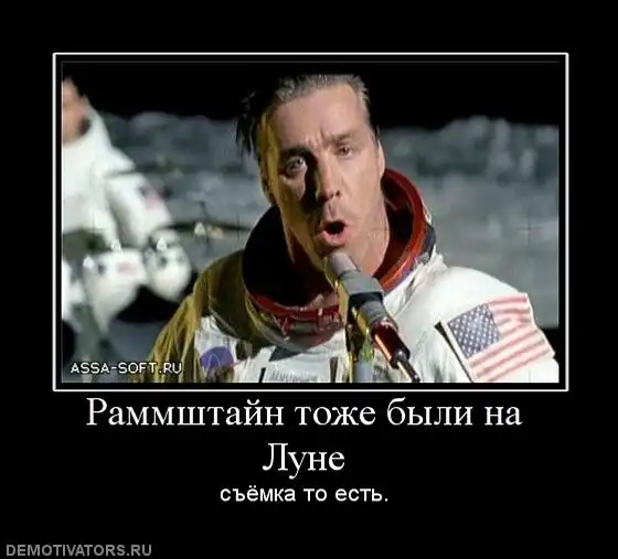 "Rammstein" 15 pics (demotivators.ru)