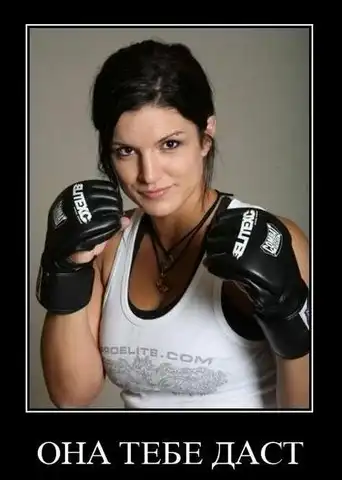 Демотиваторы от Джо (конкурс)