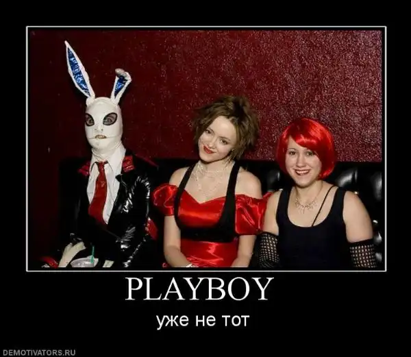 демотиваторы на сегодня