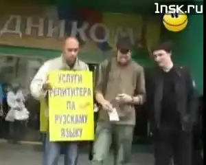 Приколы на улице