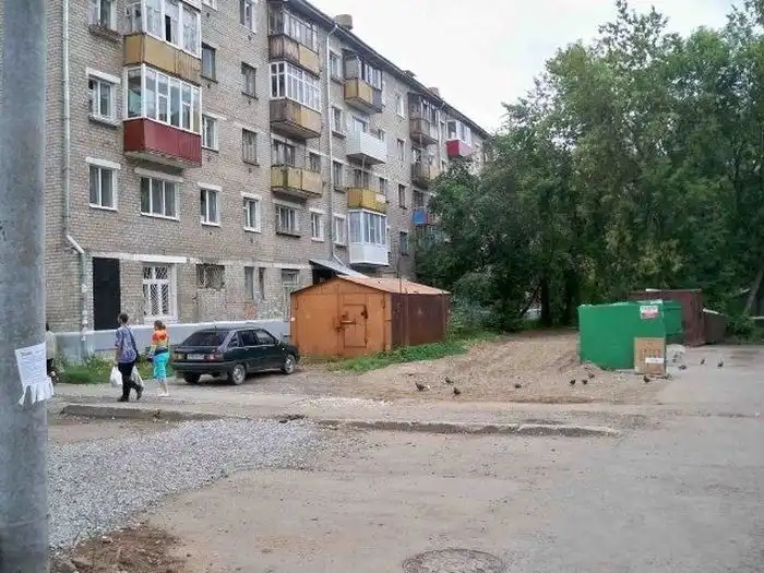 Гаражное искусство