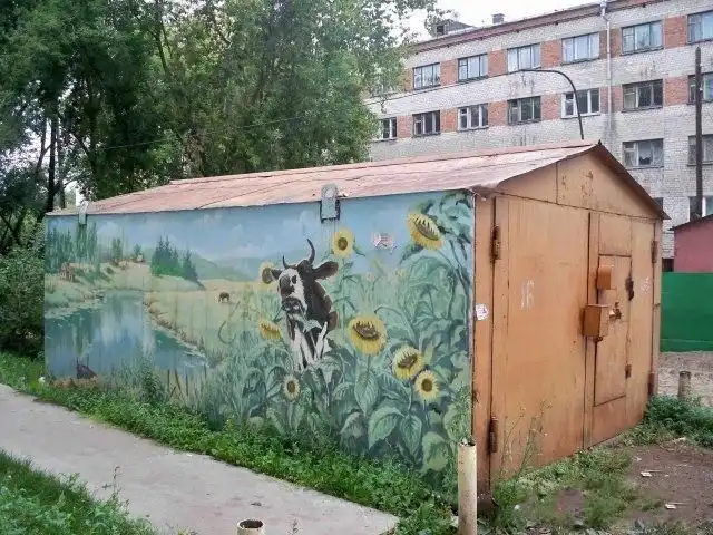 Гаражное искусство