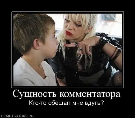 дЭмки разные))