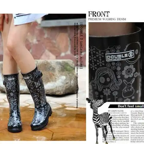 Резина с рисунком