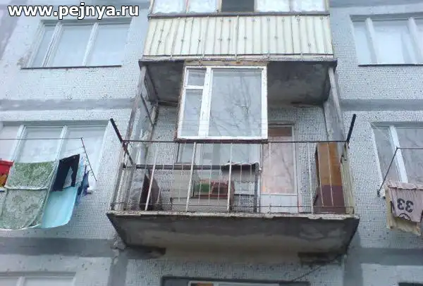 Подборочка !