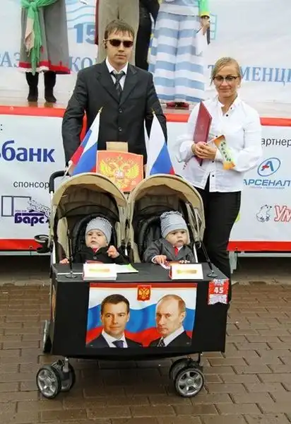 Парад детских колясок в Тюмени