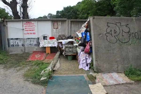 Самый чистый БОМЖ