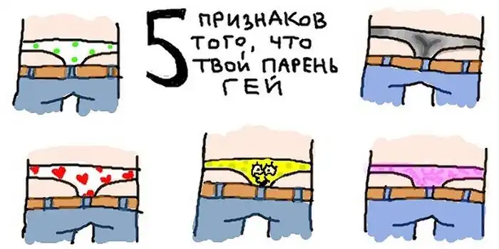 Классные рисунки из соц. сетей