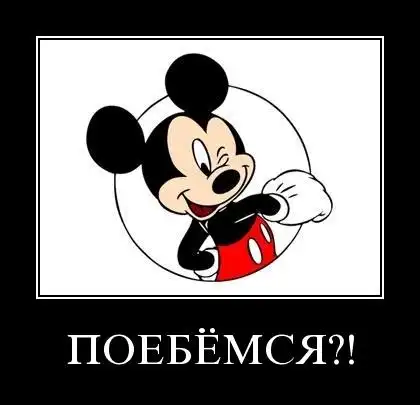 Demotivators from Qventin (конкурс)(понедельник)