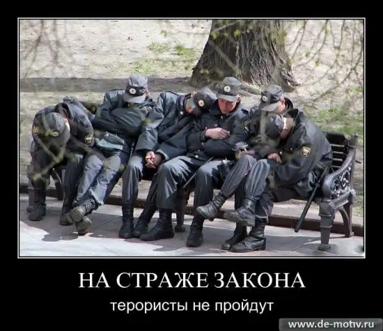 МентоДемотиваторы от jekob (конкурс) (понедельник)