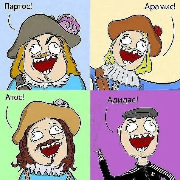 Смешные комиксы