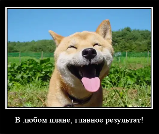 Демотиваторы от Kolipot (конкурс)