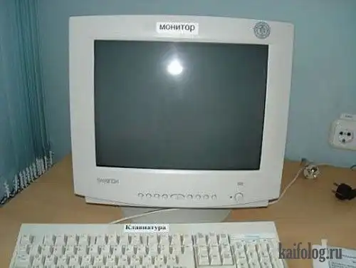 Фотоподборка