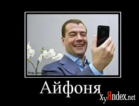 Демотиваторы (36 шт)