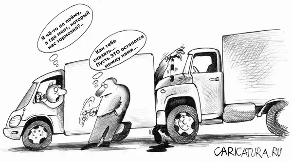 карикатуры