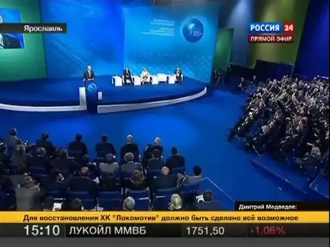 Бжезинский про Новый Мировой Порядок