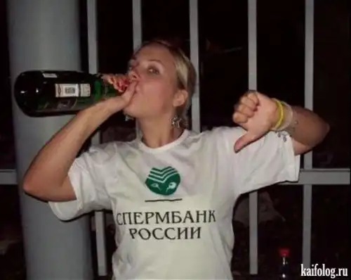 Чисто русские бабы (50 фото)