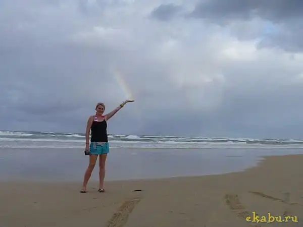 Где кончается радуга?