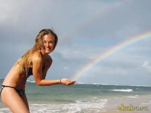 Где кончается радуга?